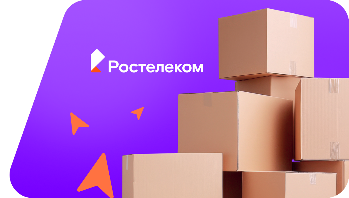 Переезд в новую квартирув&nbsp;деревня Шайма (Вологодская область)